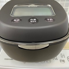 TIGER💛土鍋圧力IH💛炊飯器6949