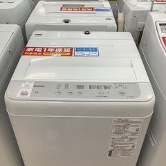 トレファク熊谷駅前店】Panasonicの全自動洗濯機のご紹介です！