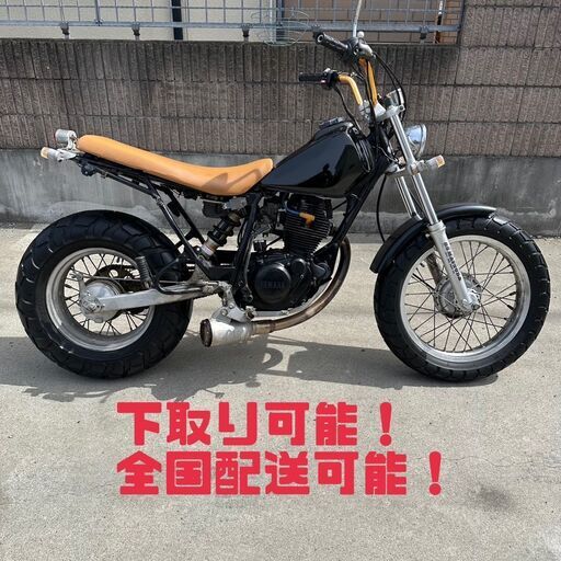 TW200 TW225 カスタム　スーパートラップ