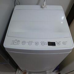 洗濯機【売約済み】