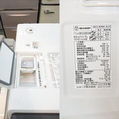 SHARP シャープ ドラム式洗濯乾燥機 ES-U111-TL 11kg 2018年製 ブラウン系