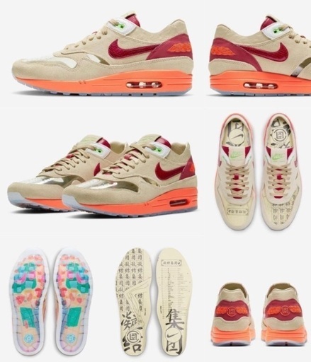 靴 NIKE x CLOT Nike x Clot AIR MAX 1 KISS OF DEATH Air Max 1 Kiss of Death