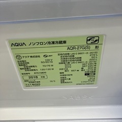 AQUA💛耐熱100℃トップテーブル💛冷蔵庫6958