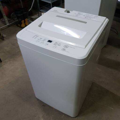 無印良品製縦型洗濯機4.5kg◇2014年製