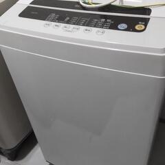 アイリスオーヤマ5kg全自動洗濯機IAW-T501