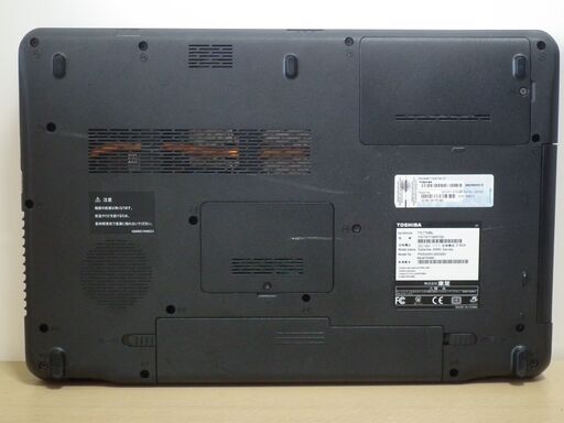 ProBook改37 Core i3 M.2 SSD HDD 眩しく Win10 Oasis対応モデル 特