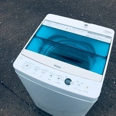 ET1109番⭐️ハイアール電気洗濯機⭐️ 2019年製 