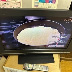 テレビ　パナソニック　２６インチ　帳場　　取引予定