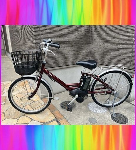小径車！現行バッテリー8.7Ah  ヤマハ　パスシオンV　24インチ   電動自転車　電動アシスト自転車   327r31