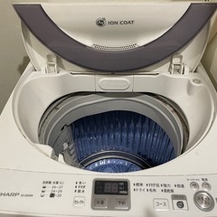 ②【難あり】洗濯機5.5kgお譲りします。