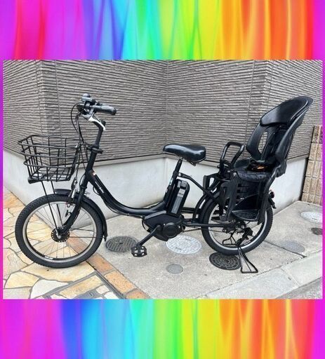 バッテリー最高レベル！8.9Ah  YAMAHA　ヤマハ　パスバビー　 電動自転車　電動アシスト自転車　子供乗せ　20インチ    327r22