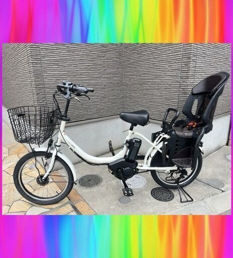 現行バッテリー！8.7AhYAMAHA　ヤマハ　パスバビー　 電動自転車　電動アシスト自転車　子供乗せ　3人乗り   327r23