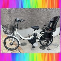 ?現行バッテリー！8.7Ah?YAMAHA　ヤマハ　パスバビー　 電動自転車　電動アシスト自転車　子供乗せ　3人乗り   327r23