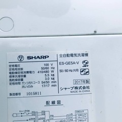 ET1111番⭐️ SHARP電気洗濯機⭐️