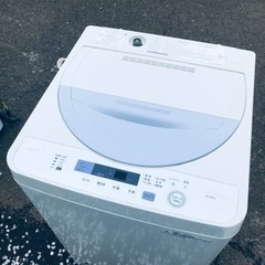 ET1111番⭐️ SHARP電気洗濯機⭐️