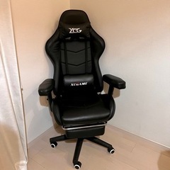 愛品倶楽部柏店】FUJI FURNITURE (冨士ファニチア) エグゼクティブ 