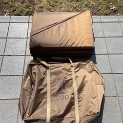 DOD キノコテント（ライトカーキ）インナーマットセット