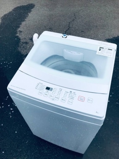 ET1114番⭐️ニトリ全自動洗濯機⭐️ 2019年式