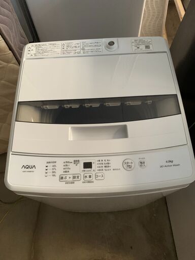 アクア 洗濯機☺最短当日配送可♡無料で配送及び設置いたします♡☺AQW-S4MBK 4.5キロ 2022年製☺AQUA003