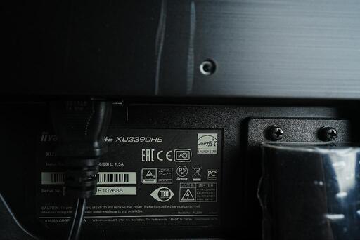 3枚セット】IPS液晶モニター27型23型21.5型の3枚で! | sciotec.net