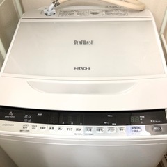 HITACHI全自動洗濯機ビートウォッシュ2017