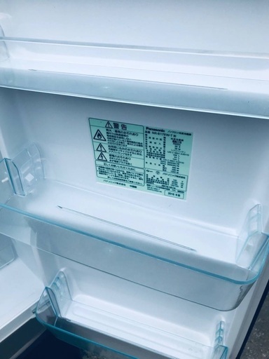♦️EJ1105番Panasonicノンフロン冷凍冷蔵庫 【2016年製】