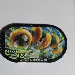 ポケモンメザスタ スーパースター レジギガス ★