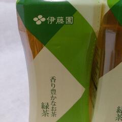 伊藤園ペットボトル緑茶