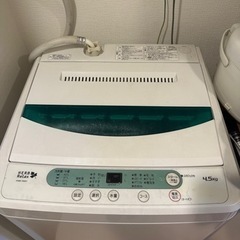 洗濯機　herb relax 4.5kg 【YWMT45A1WWW】