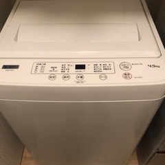 決まりました　全自動洗濯機 4.5kg ヤマダセレクト