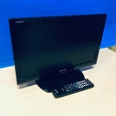 ET1135番⭐️SHARP  液晶カラーテレビ ⭐️