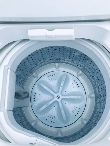 ♦️EJ1117番YAMADA全自動電気洗濯機 【2015年製】