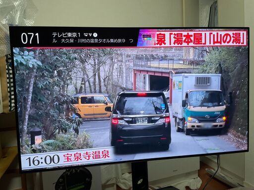 LG 有機ELテレビ　OLED55C8PJA 4K ドルビービジョン対応