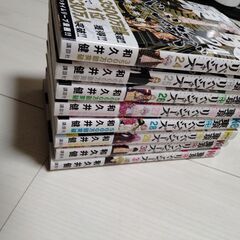 東京リベンジャーズ　漫画　24巻〜31巻