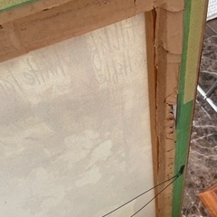 ACME Furniture ヴィンテージ 絵画 アート