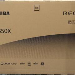 【ネット決済・配送可】TOSHIBA REGZA 55C350X...