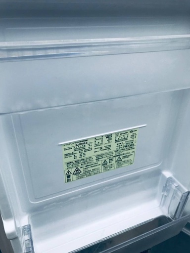 ♦️EJ1122番 SHARPノンフロン冷凍冷蔵庫 【2015年製】