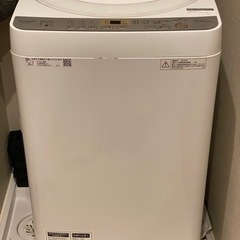 シャープ洗濯機6.0kg