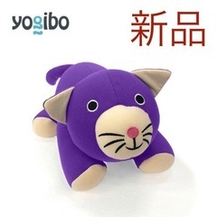 Yogibo Mate Cat ヨギボー