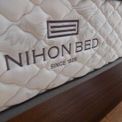 4/29発送　日本ベッド　シルキーポケットハード　セミダブル　マットレスのみ