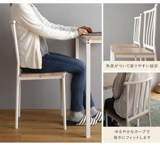 テーブル+椅子セット