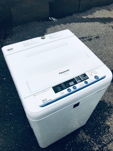 ♦️EJ1140番Panasonic全自動洗濯機 【2015年製】