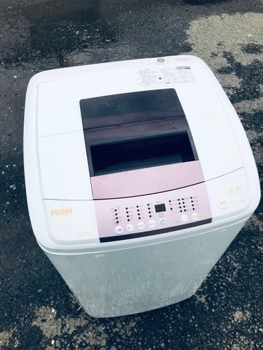 ♦️EJ1141番Haier全自動電気洗濯機 【2017年製】