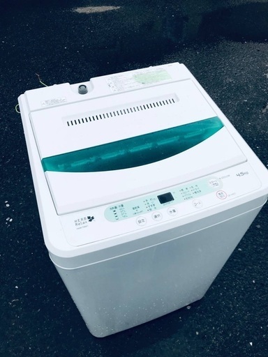 ♦️EJ1142番 YAMADA全自動電気洗濯機 【2015年製】