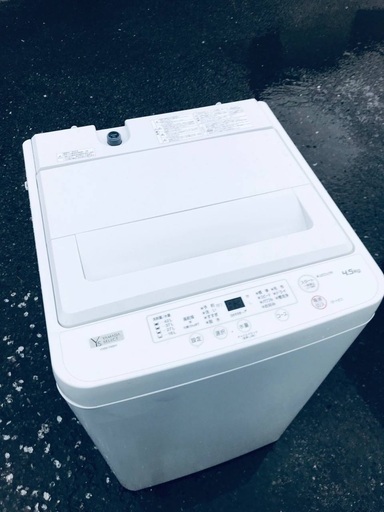 ♦️EJ1143番 YAMADA全自動電気洗濯機 【2022年製】