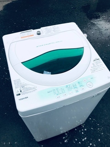 ♦️EJ1144番TOSHIBA東芝電気洗濯機 【2014年製】