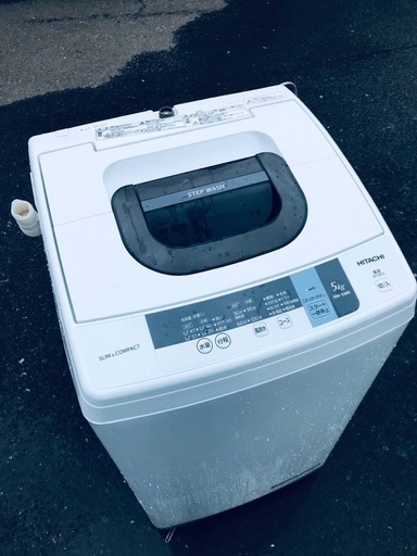 ♦️EJ1145番HITACHI 全自動電気洗濯機