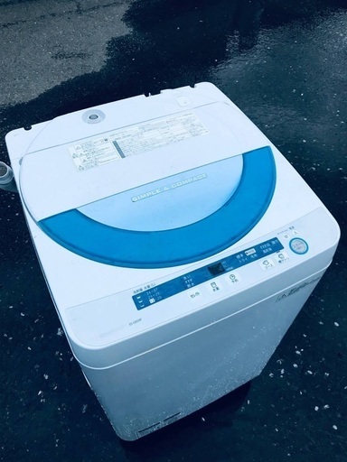 ♦️EJ1146番SHARP全自動電気洗濯機 【2015年製】