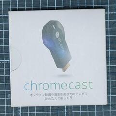 Google Chromecast 第1世代 クロームキャスト