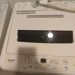 【ネット決済】MAXZEN JW50WP01 洗濯機